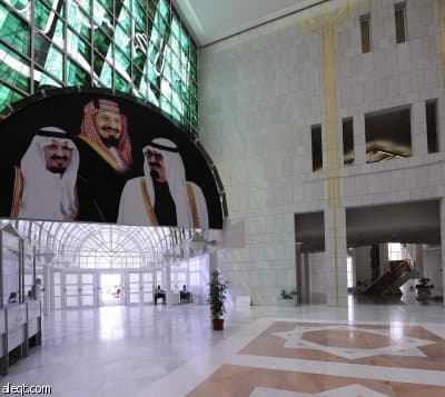 مركز الملك فهد الثقافي منارة لاستقطاب المبدعين في مختلف النشطات الثقافية