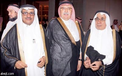 في ليلة وفاء.. البنك السعودي الفرنسي يودع رئيس مجلس إدارته السابق