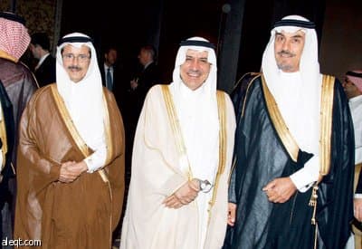 في ليلة وفاء.. البنك السعودي الفرنسي يودع رئيس مجلس إدارته السابق