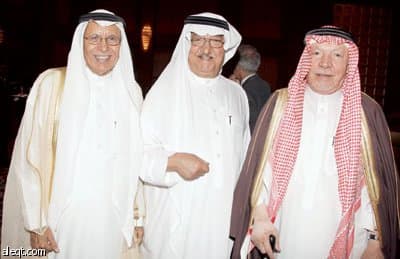 في ليلة وفاء.. البنك السعودي الفرنسي يودع رئيس مجلس إدارته السابق