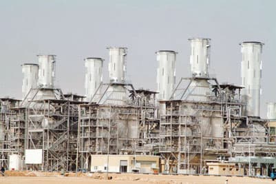 السعودية تؤسس أكبر محطة للإنتاج المستقل للكهرباء في العالم بـ 10.6 مليار ريال