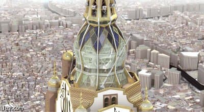 وقف الملك عبد العزيز.. بروج مشيدة باذخة البياض تسْطع في سماء مكة المكرمة