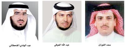 الشرقية: 4 شركات عقارية تطرح مخطط التعاون في مزاد علني اليوم