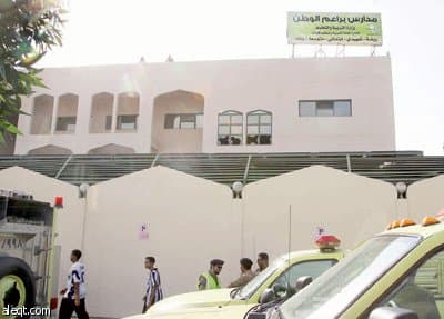 تعليم جدة : مدارس براعم الوطن تحمل تراخيص سارية المفعول من جميع الجهات المختصة