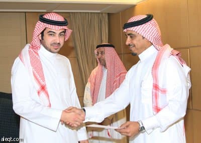 الاقتصادية تحتفي بفريقها الإلكتروني