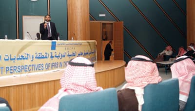 متخصص: المحاسبون والمدققون بريئون من افتعال الأزمة المالية العالمية