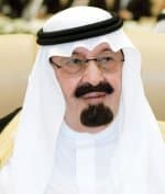رسالة خطية من خادم الحرمين إلى العاهل البحريني