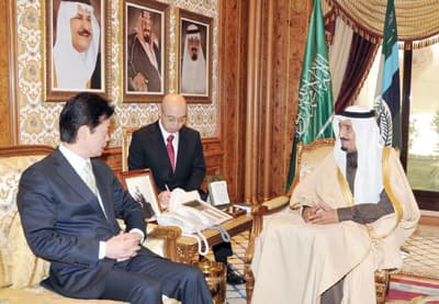 الأمير سلمان يستعرض علاقات التعاون بين السعودية واليابان