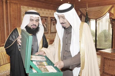 الأمير سلمان يستعرض علاقات التعاون بين السعودية واليابان