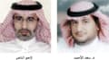 الصكوك جسر بين الدفعات المالية الحكومية والقطاع الخاص