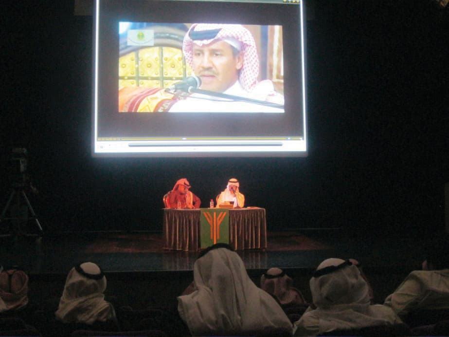 ظاهرة «مخاوي الليل» تؤنسن الفن بين وسيلة أفلاطون وغاية أرسطو