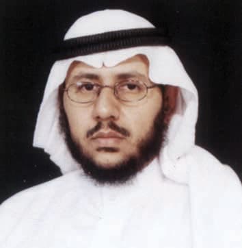 القاسم عميداً للكلية التقنية في الطائف