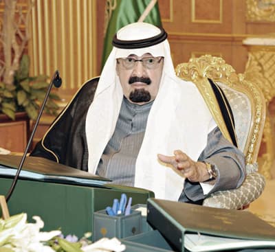 الرياض تؤكد أهمية تلبية المطالب المشروعة للشعب السوري