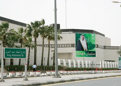 اليوم.. منطقة «الخير» تتزين وتبتهج لاستقبال «سلمان الوفاء»