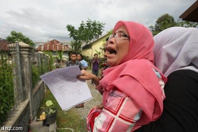 رئيس اندونيسيا : حتى الآن لا يوجد وفيات جراء الزلزال .. وإندونيسيا ترفع التحذير من موجات تسونامي - فيديو
