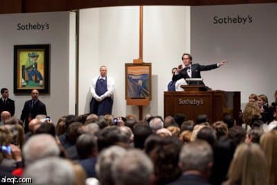 بيع لوحة "الصرخة" للفنان العالمي مونك مقابل 120 مليون دولار