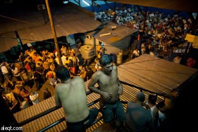 صور لسجن سان بيدر في هندوراس أحد أخطر سجون العالم