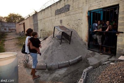 صور لسجن سان بيدر في هندوراس أحد أخطر سجون العالم