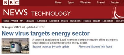 «شمعون» سلاح إلكتروني قصف البنية التحتية لـ «أرامكو»