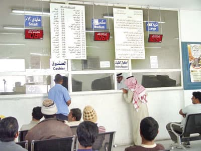 شركة شأس لخدمات المياه تتميز بتفوقها في إنتاج المياه وتوزيعها