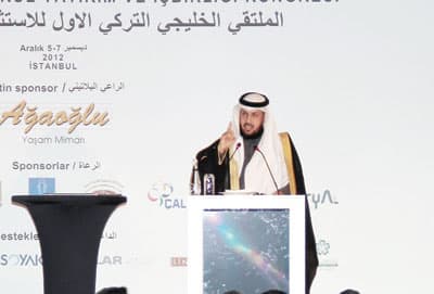 رئيس «سمو» العقارية يطرح 4 مجالات للاستثمار والتعاون في الملتقى الخليجي - التركي