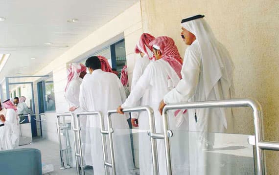 إحالة ملف المنشآت المخالفة لـ «السعودة» إلى إمارات المناطق