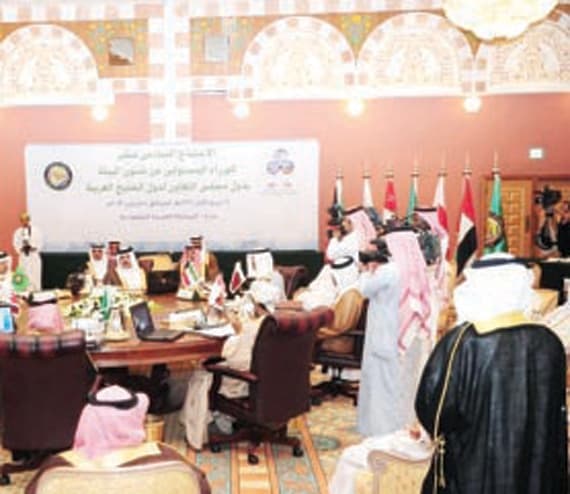 استراتيجية خليجية عاجلة لمواجهة مخاطر البرنامج النووي الإيراني