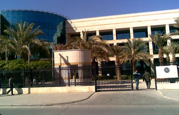 الهيئة السعودية للتخصصات الصحية تعتمد دبلوم مكافحة العدوى