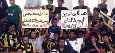 مدرج الأهلي.. دخان واختناق