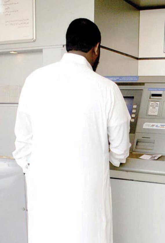 سرقة حسابات عملاء بتزييف مفاتيح أجهزة الصرف