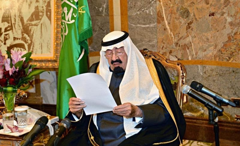 الملك لـ أعضاء الشورى : مكانكم في المجلس ليس تشريفاً بل تكليفاً وتمثيلاً لشرائح المجتمع السعودي