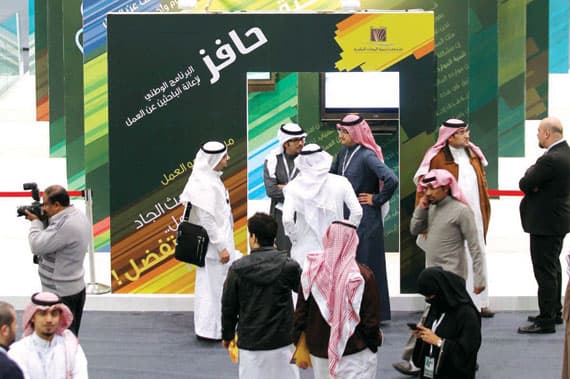 «العمل»: خطة لتوظيف أكثر من 100 ألف معوق