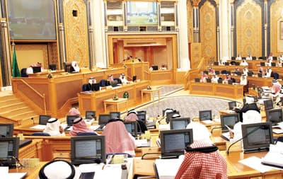 الشورى ينهي دراسة 600 موضوع ويصدر 575 قراراً في دورته الخامسة