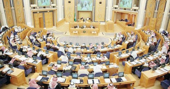600 موضوع و575 قراراً في دورة «الشورى» الخامسة