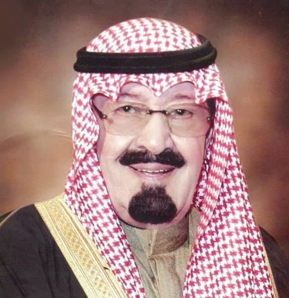 أمر ملكي بتعيين وترقية 31 قاضيا في ديوان المظالم