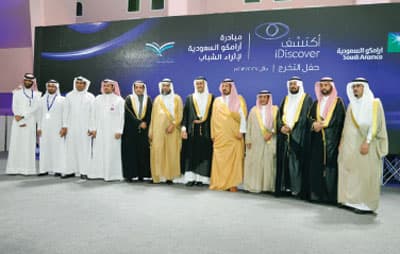 تدريب 200 معلم ومعلمة على تنمية التفكير العلمي لـ 400 طالب وطالبة في «أكتشف»
