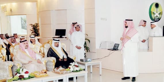 تدشين «هوية المدينة المنورة السياحية»