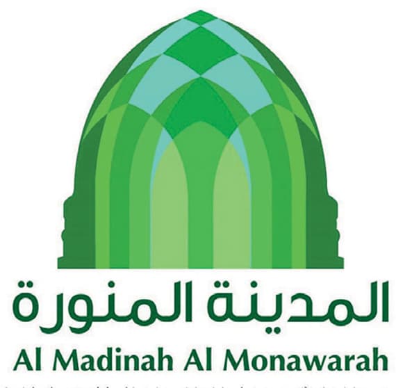 تدشين «هوية المدينة المنورة السياحية»