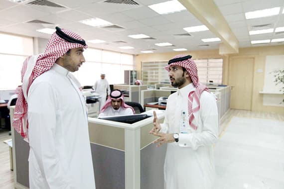 «التجارة» تجعل تطوير الموظف وتوفير البيئة المناسبة والإبداع ركنا أساسيا في خطتها