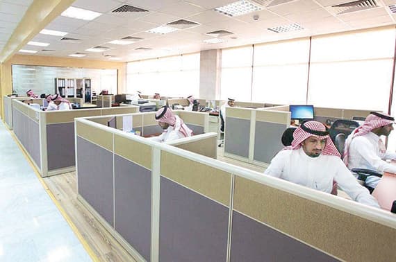 «التجارة» تجعل تطوير الموظف وتوفير البيئة المناسبة والإبداع ركنا أساسيا في خطتها