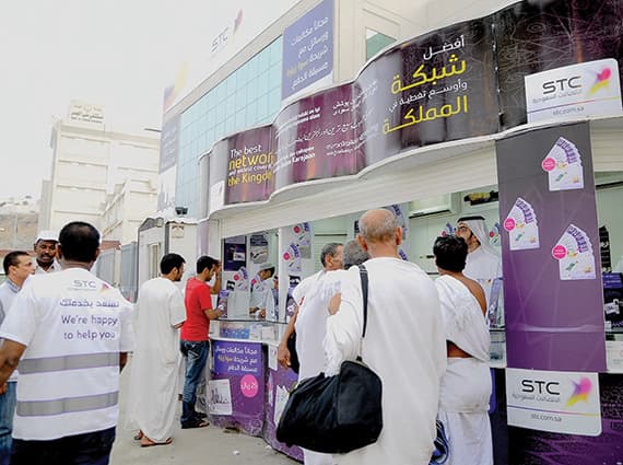 «الاتصالات السعودية» تنفرد بتقديم خدمات الجيلين الثالث والرابع للحجاج في المشاعر المقدسة