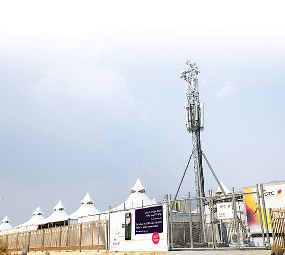 «الاتصالات السعودية» تنفرد بتقديم خدمات الجيلين الثالث والرابع للحجاج في المشاعر المقدسة