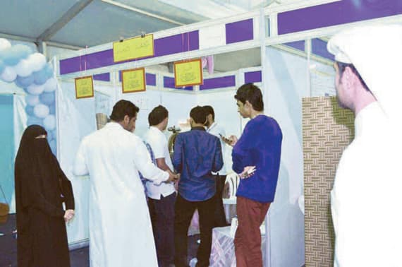 «القدو» .. عادة سلبية متوارثة بين أهل القطيف