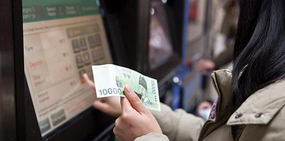 العملة الكورية بين أفضل 4 عملات رئيسة