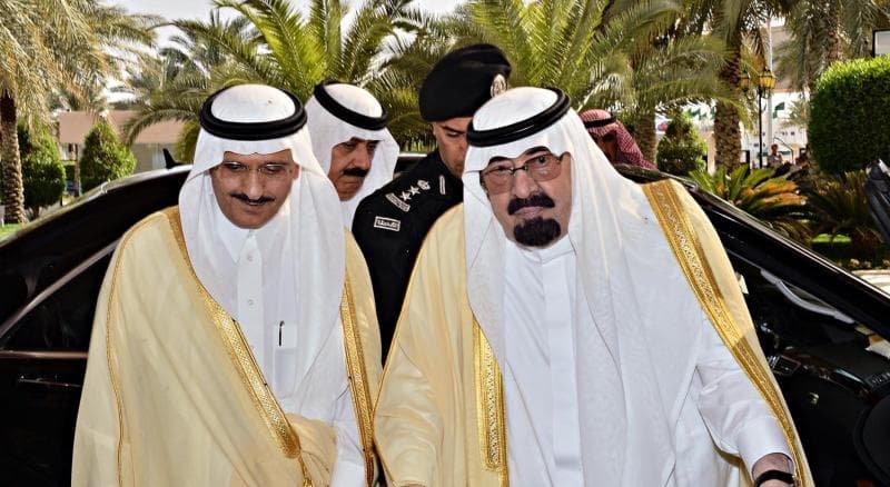 خادم الحرمين الشريفين يصل جدة قادماً من الرياض