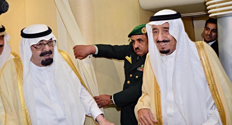 خادم الحرمين الشريفين يصل جدة قادماً من الرياض