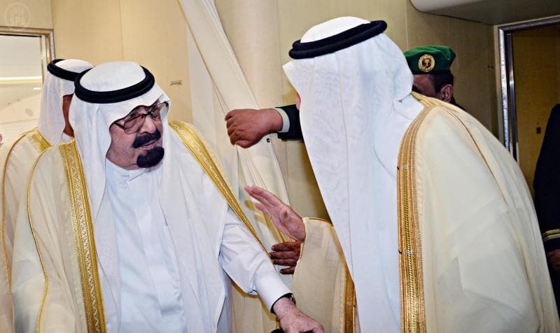 خادم الحرمين الشريفين يصل جدة قادماً من الرياض