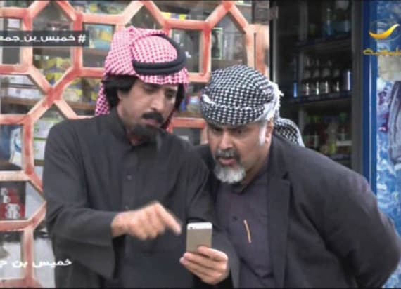 «متلازمة مناحي» .. تطارد السعودي فايز المالكي