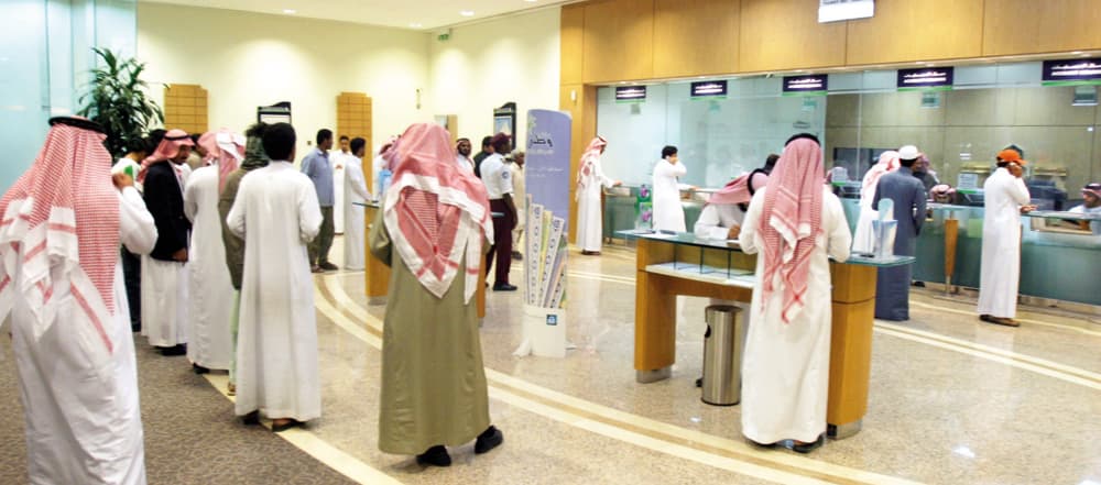 تراجع استثمارات السعودية الخارجية في الأوراق المالية 8 مليارات في شهر