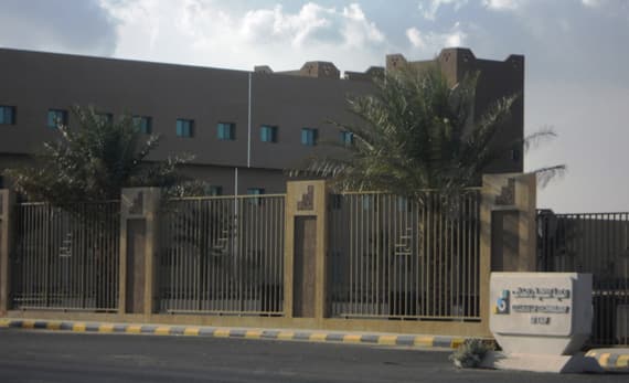 فتح باب القبول والتسجيل في تقنية الطائف